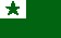 ESPERANTO